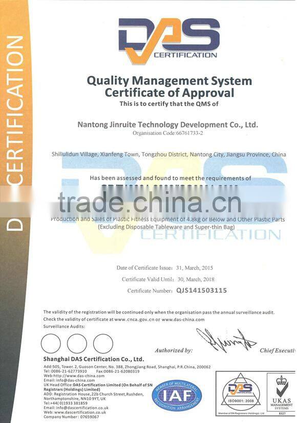 bright Bulk surprise giant plastic easter egg container