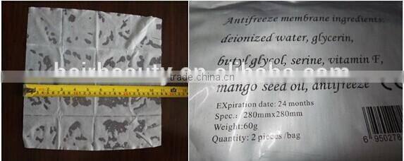 Anti Freeze Membranes for Cold and Cryo Adipose Elimination Treatments/ anti freeze membrane for vacuum cavitation