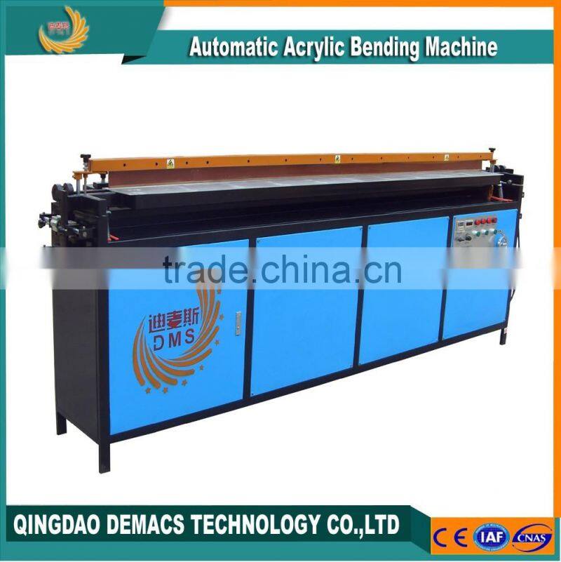 Large Format acrylic bending machine