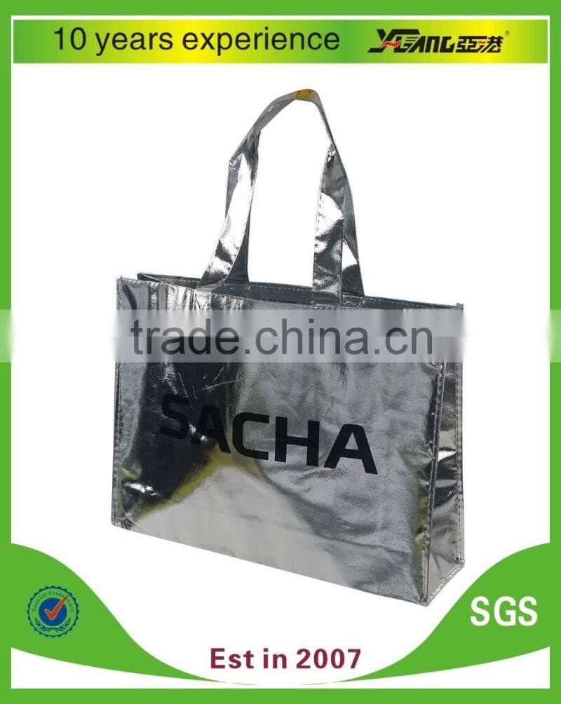 Non-woven metal film lamination bags