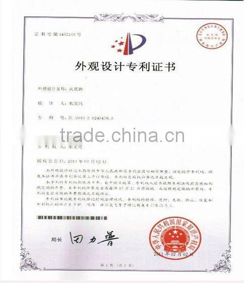 HOTsell!! GH-190 Electronic Mouse Trap with CE&RoHS certificate