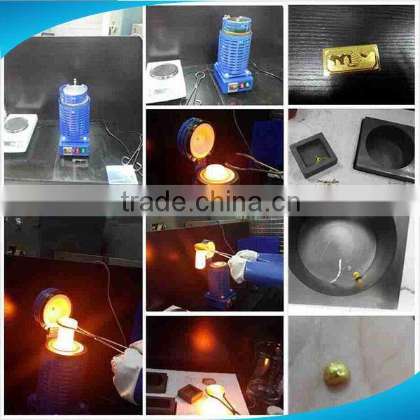 JC-K-220-2 220V 1.5kW Gold Melting Furnace , Tools and Equipment
