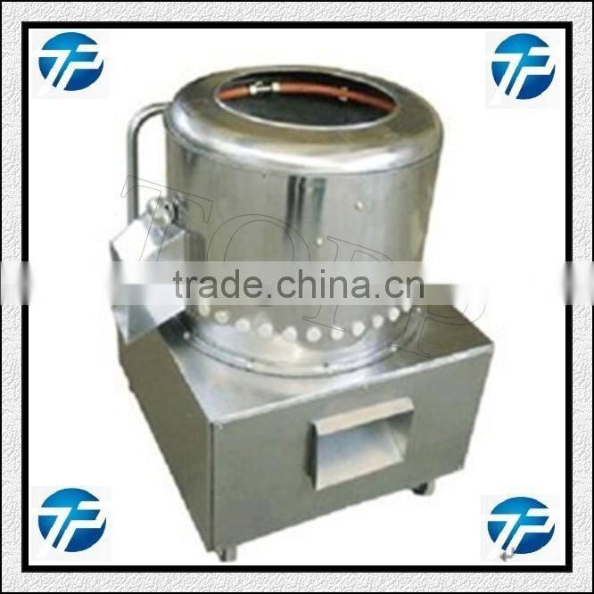 Chicken Paws Skin Removing Machine