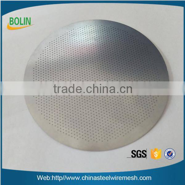 French Press Replacement Filter Screen / Best Universal 8-Cup Stainless Steel Reusable Filter