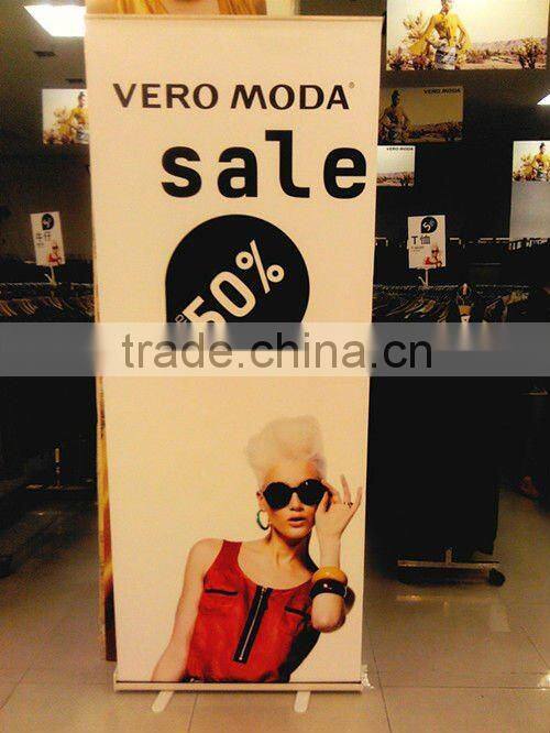 Large Format Plotter Posters