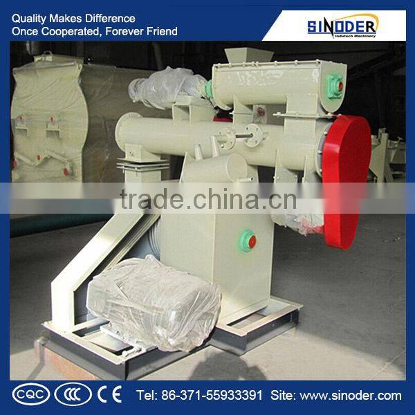 poultry feed mill production line/Poultry Pellet Feed Machine Line/feed production line machine