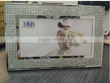 H&B Crystal Photo Frames