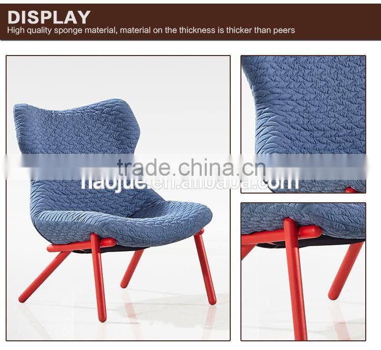 B328-1 Upscale salon styling chair relax chairs lounge chair without ottoman