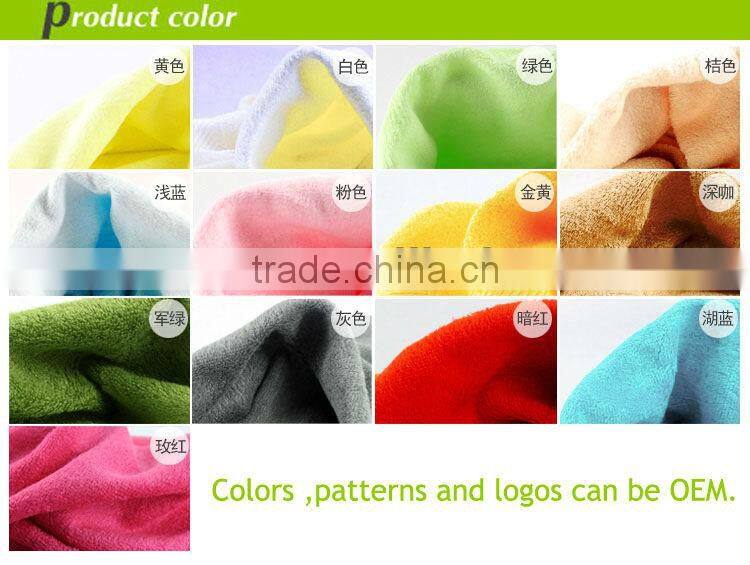 Good quality 100% cotton towel