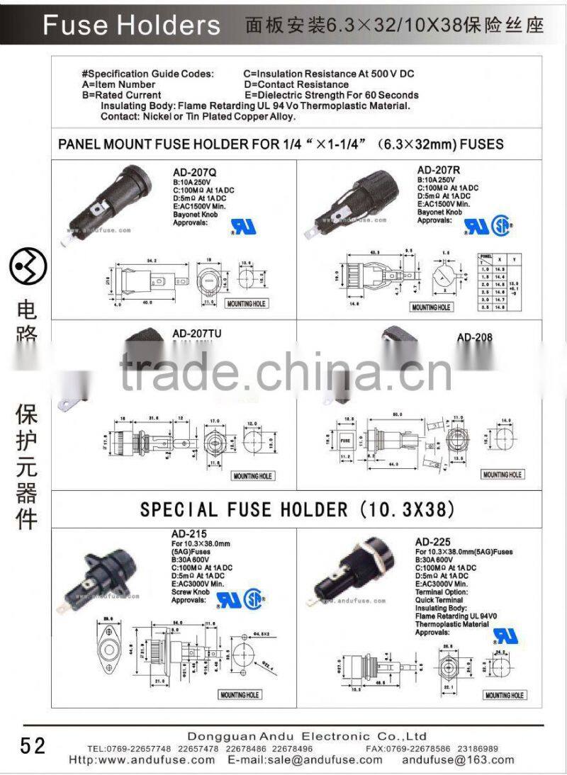 fuse holder/glass fuse holder