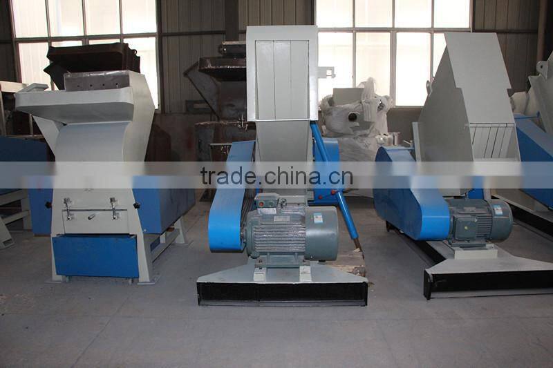 Powerful Plastic Crusher /Plastic Crusher Machine /Plastic Crusher Machine Price