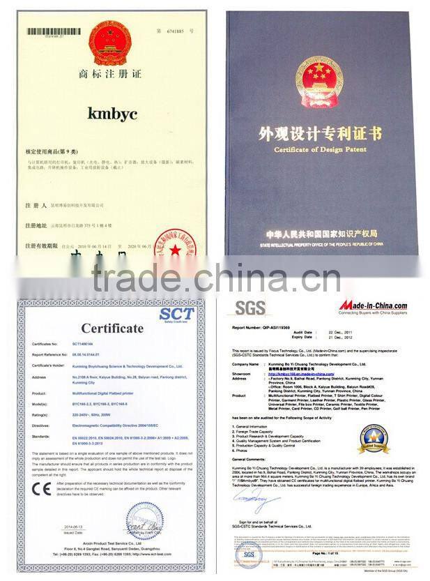 Gift wrapping paper printer