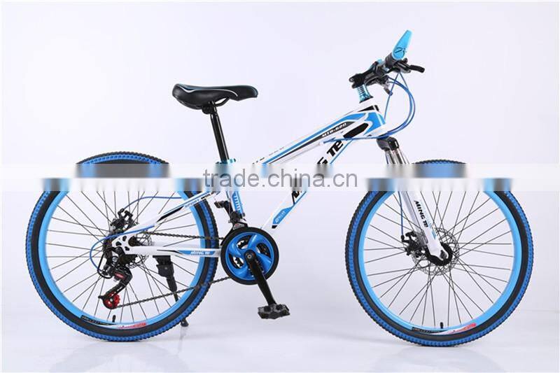 24-inch mountain bike 21 speed dual disc brakes mountain bike