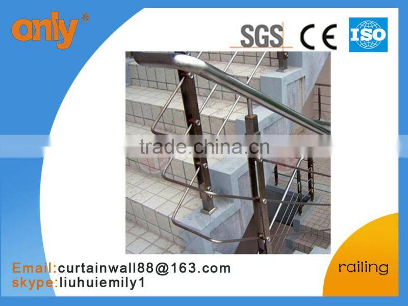 stainless steel railings