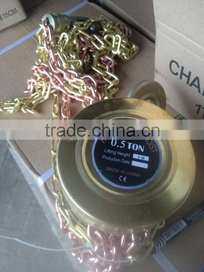 Sparkless chain block / no sparking chain block