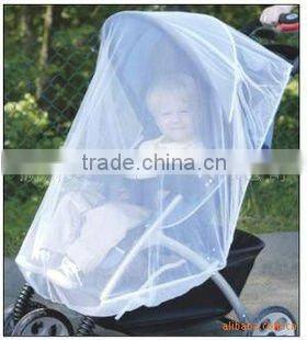 Baby bed canopy/baby mosquito net