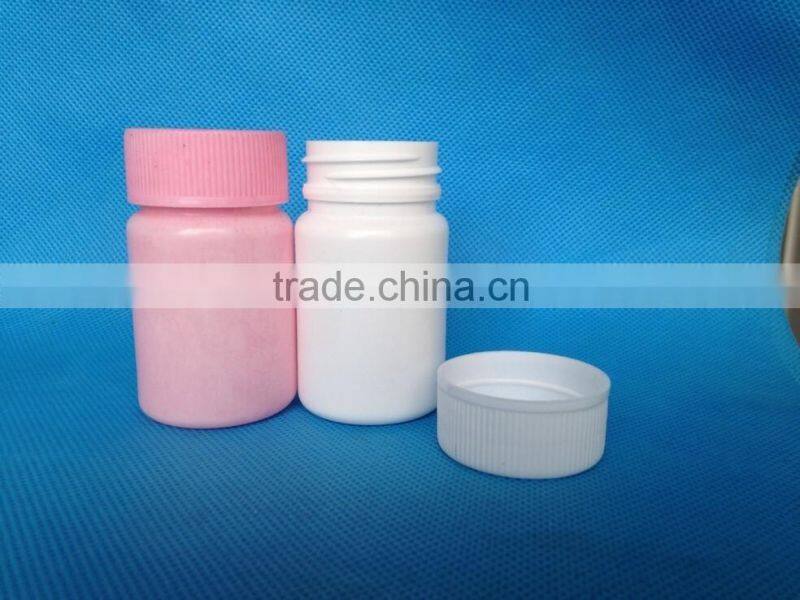 15ml-20ml Plastic medicine capsule bottle