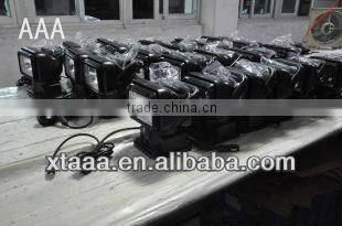 Xenon Search Lamp H1/12V/35W Remote Control Magnet Fixed With 11th Years Gold Supplier In Alibaba (XT2009)