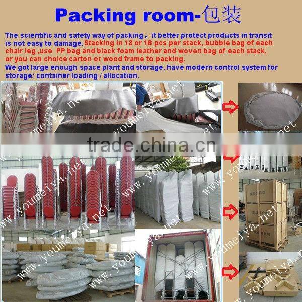 Stacking metal banquet chair (YT2007)