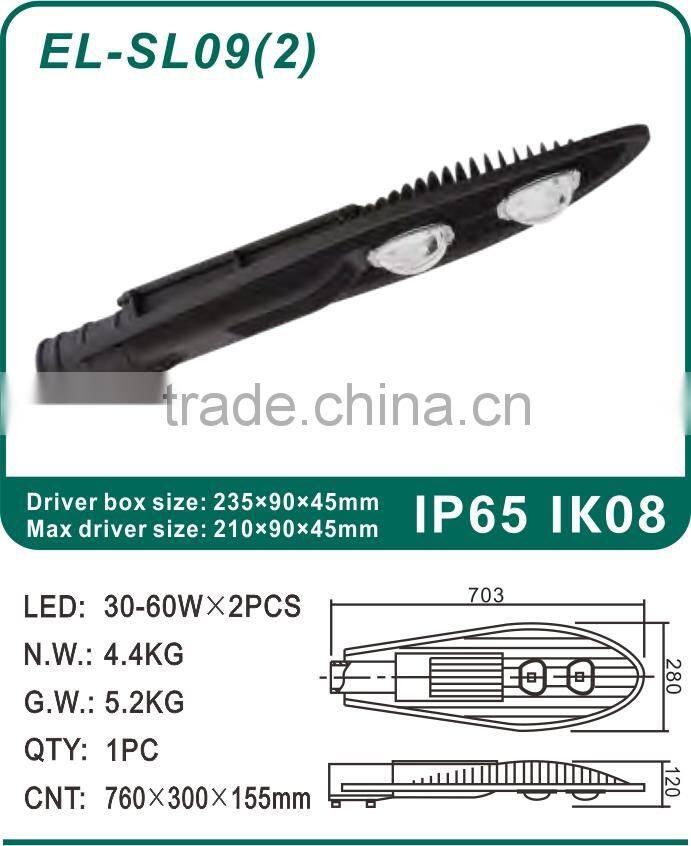 60W-120W Everlite COB LED Roadway/Street Light Housing