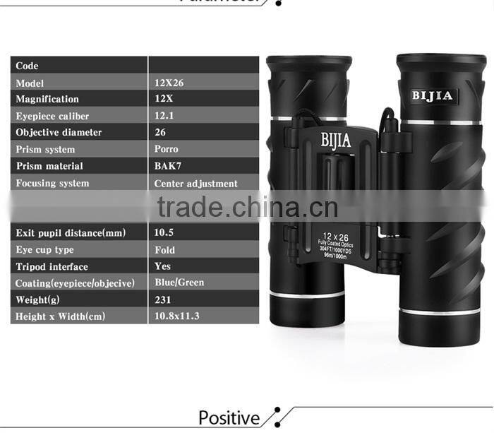 BJ700102 12X26 Compact Binocular with Neck Strap and Carrying Case Bird watching waterproof porro binoculars