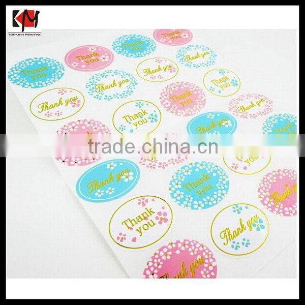 Alibaba china latest label sticker for jam