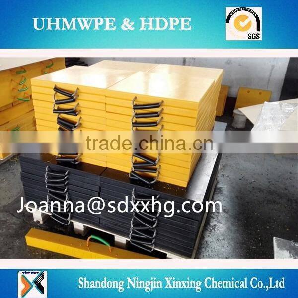 UHMWPE heavy load capacity outrigger pads for crane