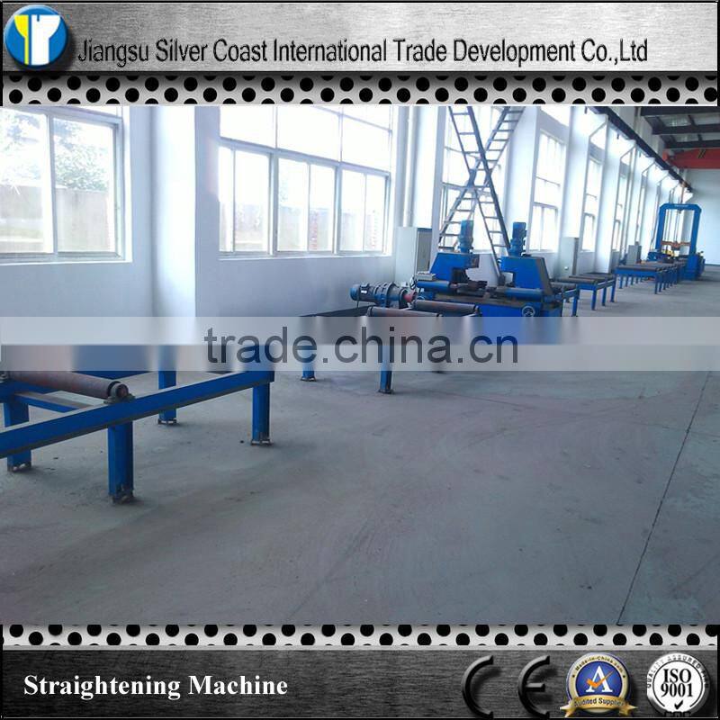 H Beam/ I beam/ T Beam / Metal Straightening Machinery