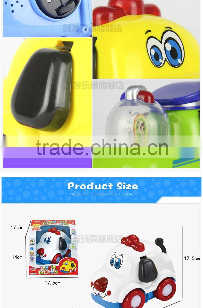 Chuangfa toys--BO doggy cars toys, bump & go animal toys car with light & music