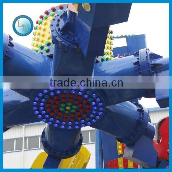 Super Fun! Thrilling park amusement rides speed windmill for sale