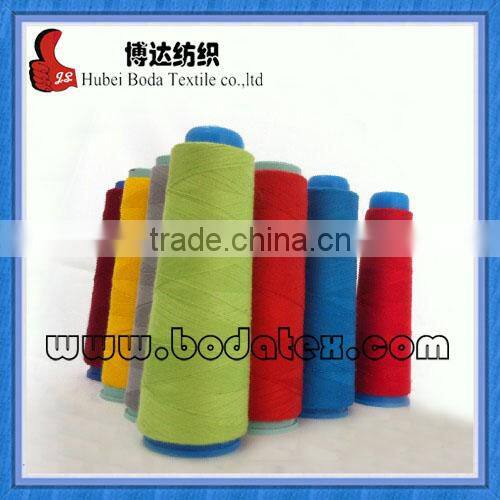 Polyester Dope Dyed Yarn, 20S , high tenacity