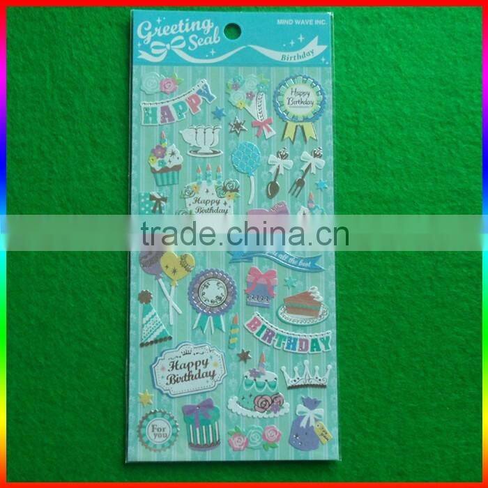 English words PVC cartoon stickers for little boys and girls