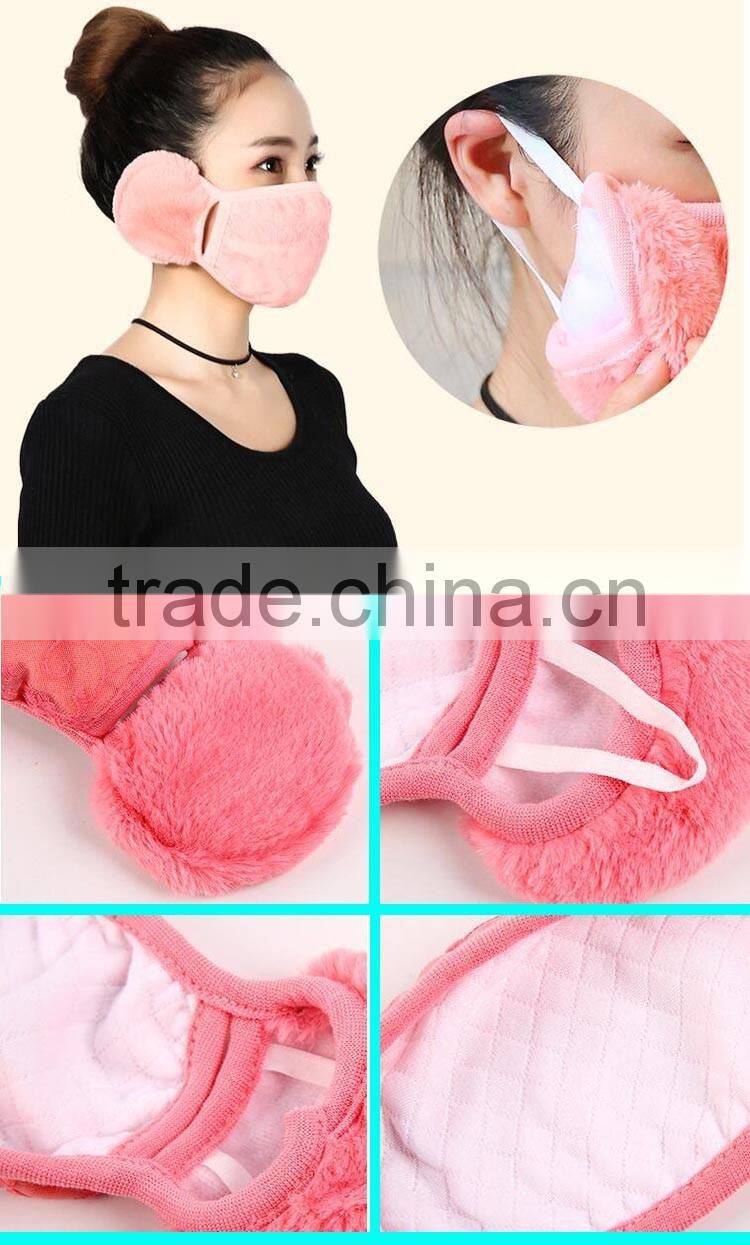 Winter latest women warmer fashion face mask dust proof