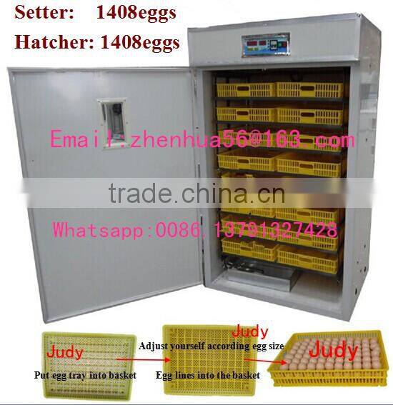 1408 pcs commercial egg incubator for sale egg incubator CE approved fully automatic chicken egg incubator
