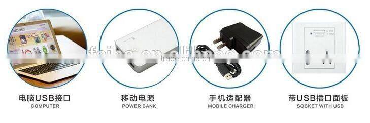 USB rechargeable fan