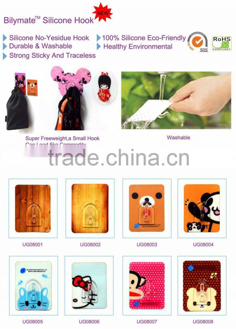 Decorative Adhesive Removable Ceiling Hook