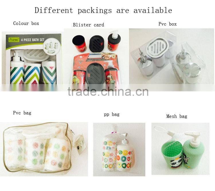 Grey leaf printed bathroom toiletry set