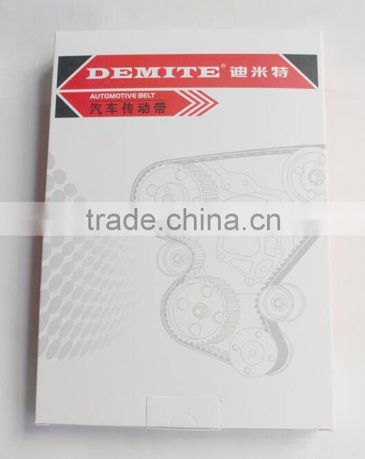 High quality V-Ribbed Belt forNissan Teana 2.0L Auto parts 6PK2247