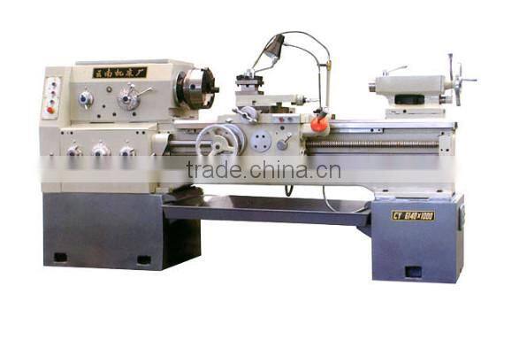 chemical mixing system vertical liquid Mixer