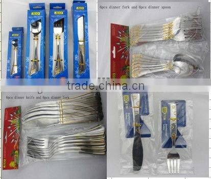 Famed stainless steel dinnerware set