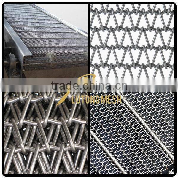 High Quality Conveyor Belt Mesh for interior decoration partitions