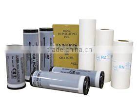 RC HQ90 printing in for Ricoh, Used copiers printers ricoh