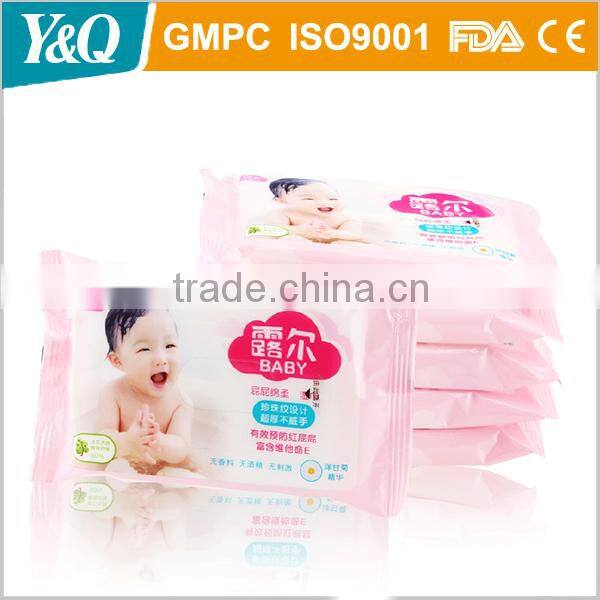 China Factory OEM Free Sample Baby Wipes