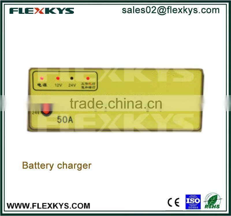 Battery charger customized keys membrane switch graphic overlays