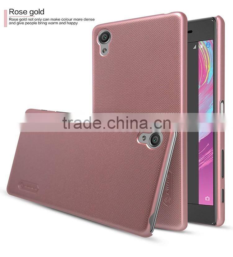 2016 ORIGINAL Nillkin Super Frosted Shield Case Back Cover For Sony Xperia X High Quality BACK COVER FREE LCD PROTECTOR INSIDE