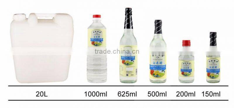 Chinese Rice White vinegar 625ml