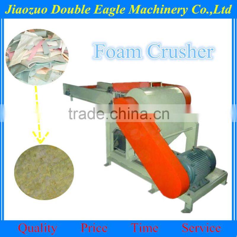 belt type foam sponge crusher machine