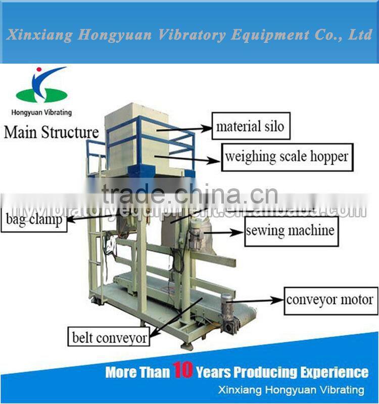 High precision sunflower seeds filling and weighting machine / weighting packing machine