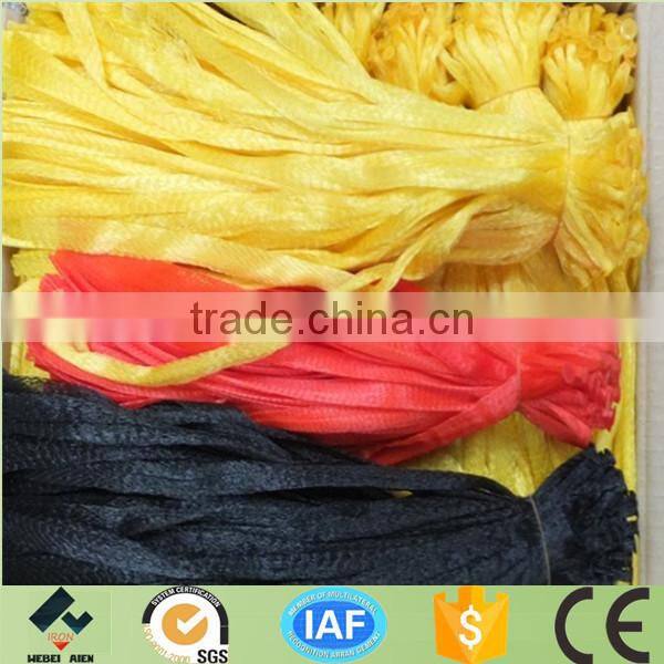 plastic net mesh fruit packaging bags