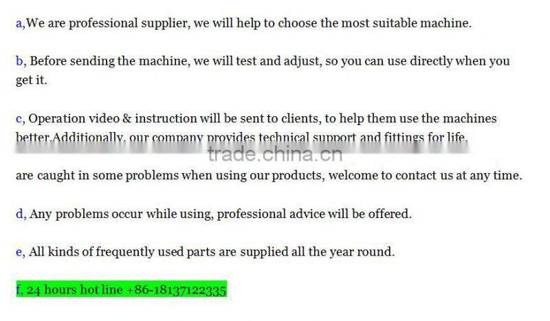 Small hydraulic steel plate shearing machine
